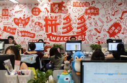 10分钟科普下!宜宾工厂最新招聘信息_哔哩哔哩-2